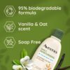 Aveeno Daily Moisturising Yogurt Body Wash  apricot and Oat Scented | 300ml - Image 2