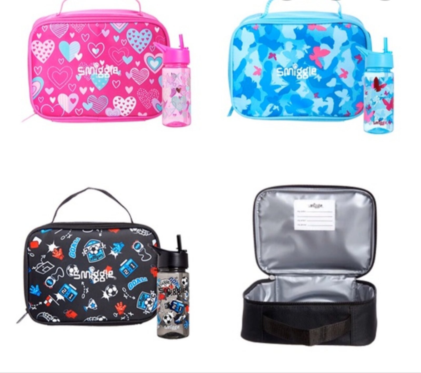 Giggle by Smiggle Lunch box 4 Britannia.lk