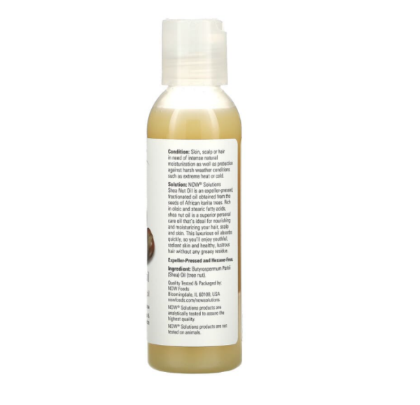 NOW Foods, Solutions, Shea Nut Oil, 4 fl oz (118 ml) - Image 6