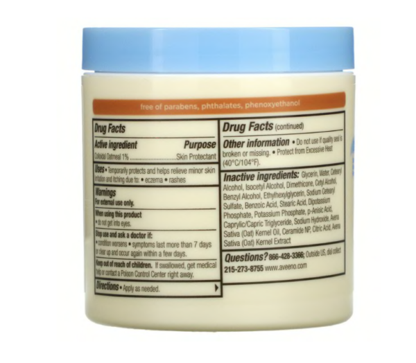 Aveeno, Baby, Eczema Therapy, Nighttime Balm, Fragrance Free, 5.5 oz (156 g) - Image 2