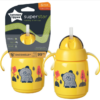 Tommee Tippee Superstar Weighted Straw Cup  6m+, 300ml, Yellow - Image 7