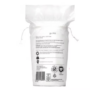 Organic Double Faced Cosmetic Oval Cotton Wool Pads 50 pads - Image 2