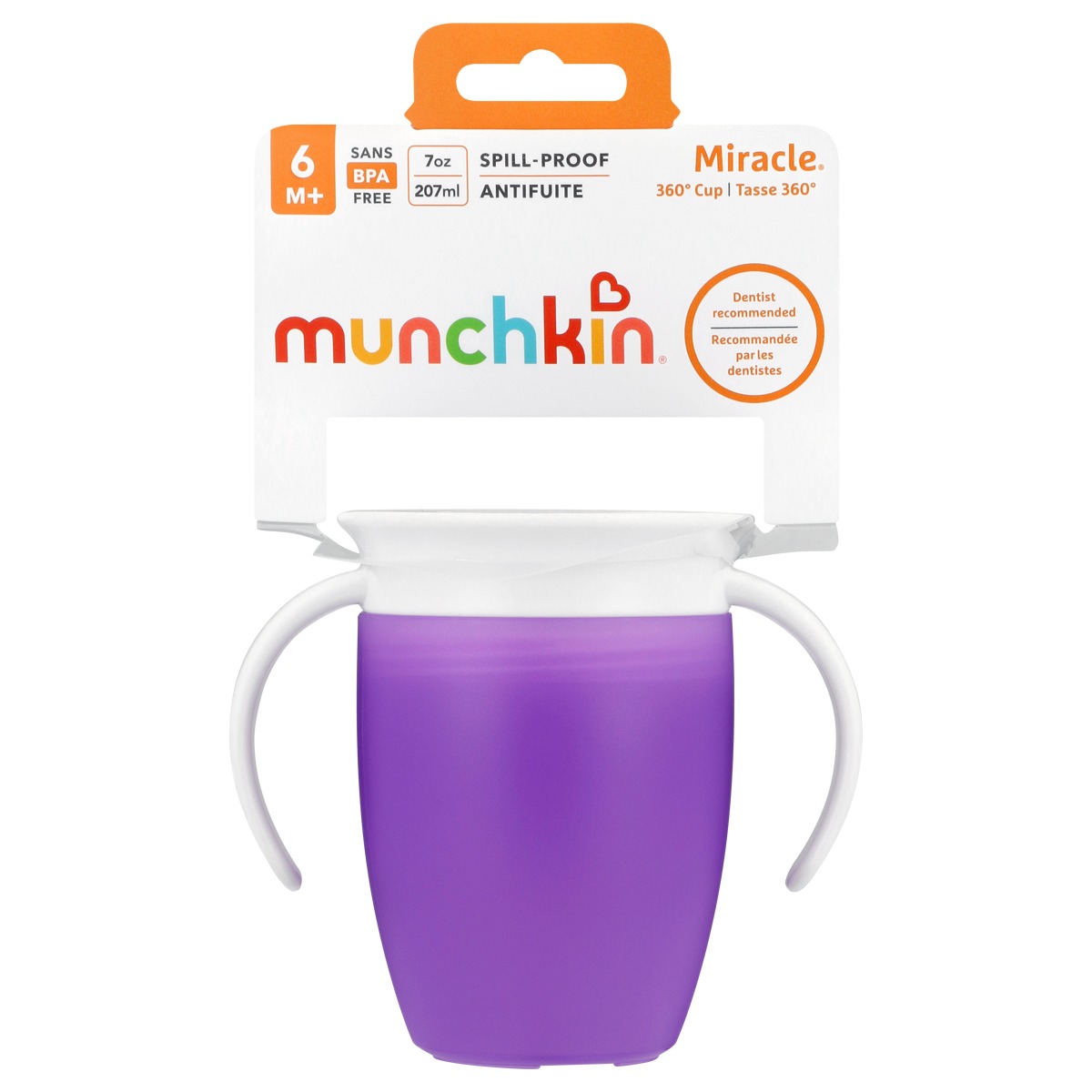 Munchkin Miracle 360 Sippy Cup 7oz(207ml) Purple 6m+